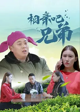 国模炮图